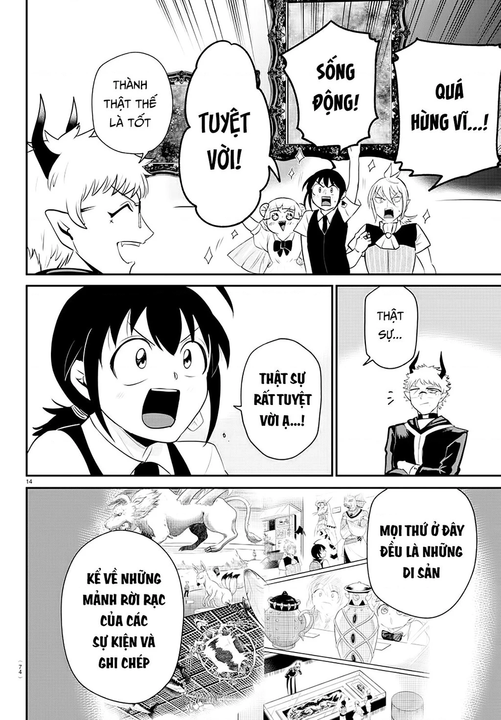 Mairimashita! Iruma-Kun Chapter 394 - Trang 2