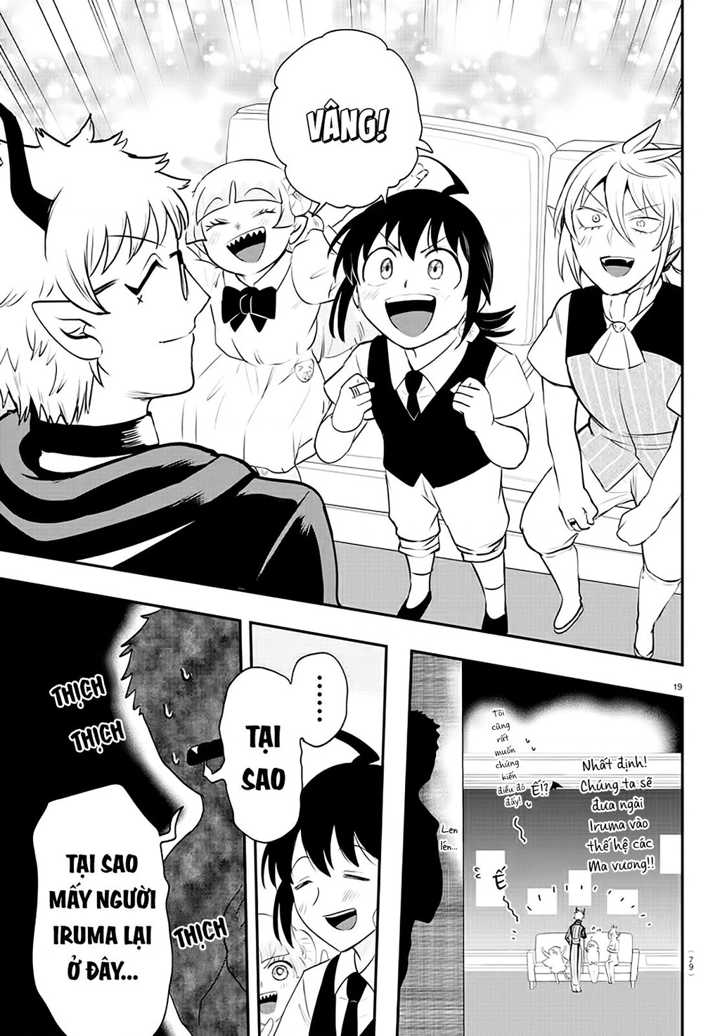 Mairimashita! Iruma-Kun Chapter 394 - Trang 2