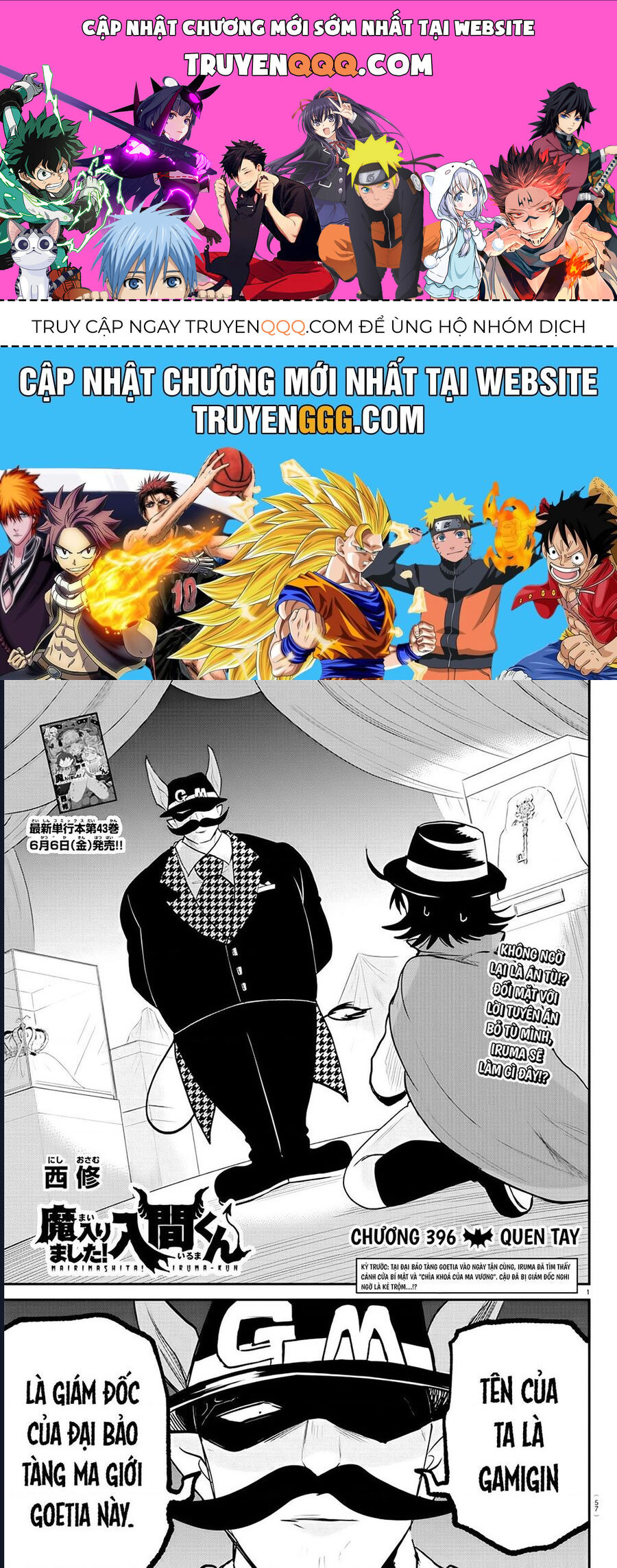 Mairimashita! Iruma-Kun Chapter 396 - Trang 2