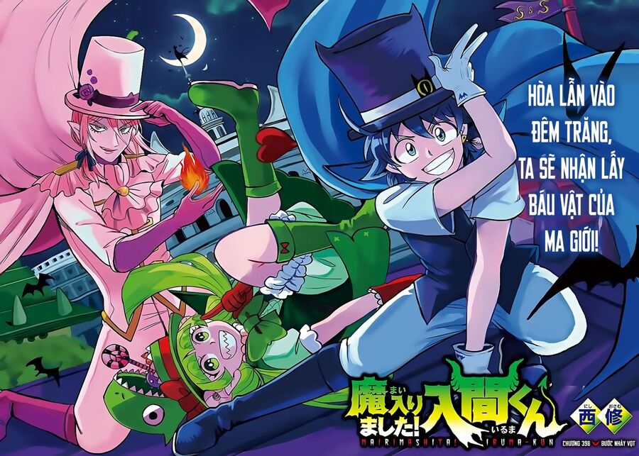Mairimashita! Iruma-Kun Chapter 398 - Trang 2