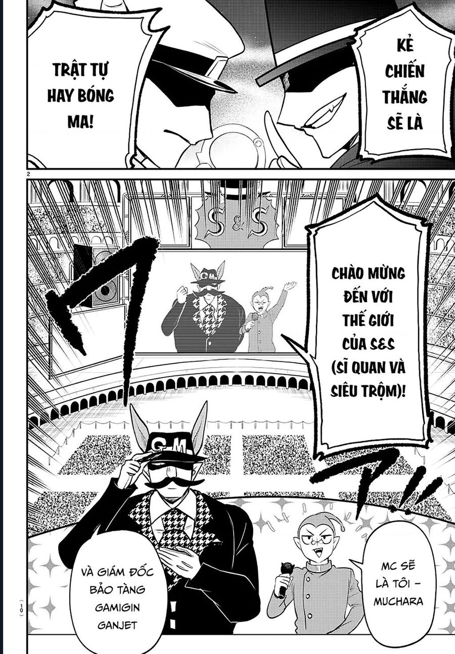Mairimashita! Iruma-Kun Chapter 398 - Trang 2