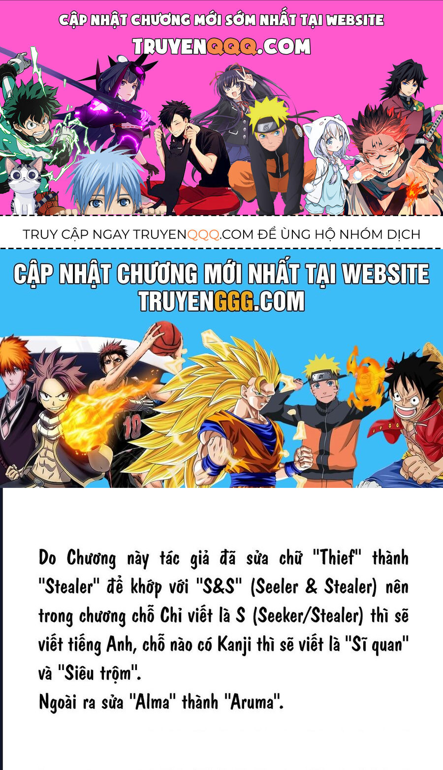 Mairimashita! Iruma-Kun Chapter 399 - Trang 2