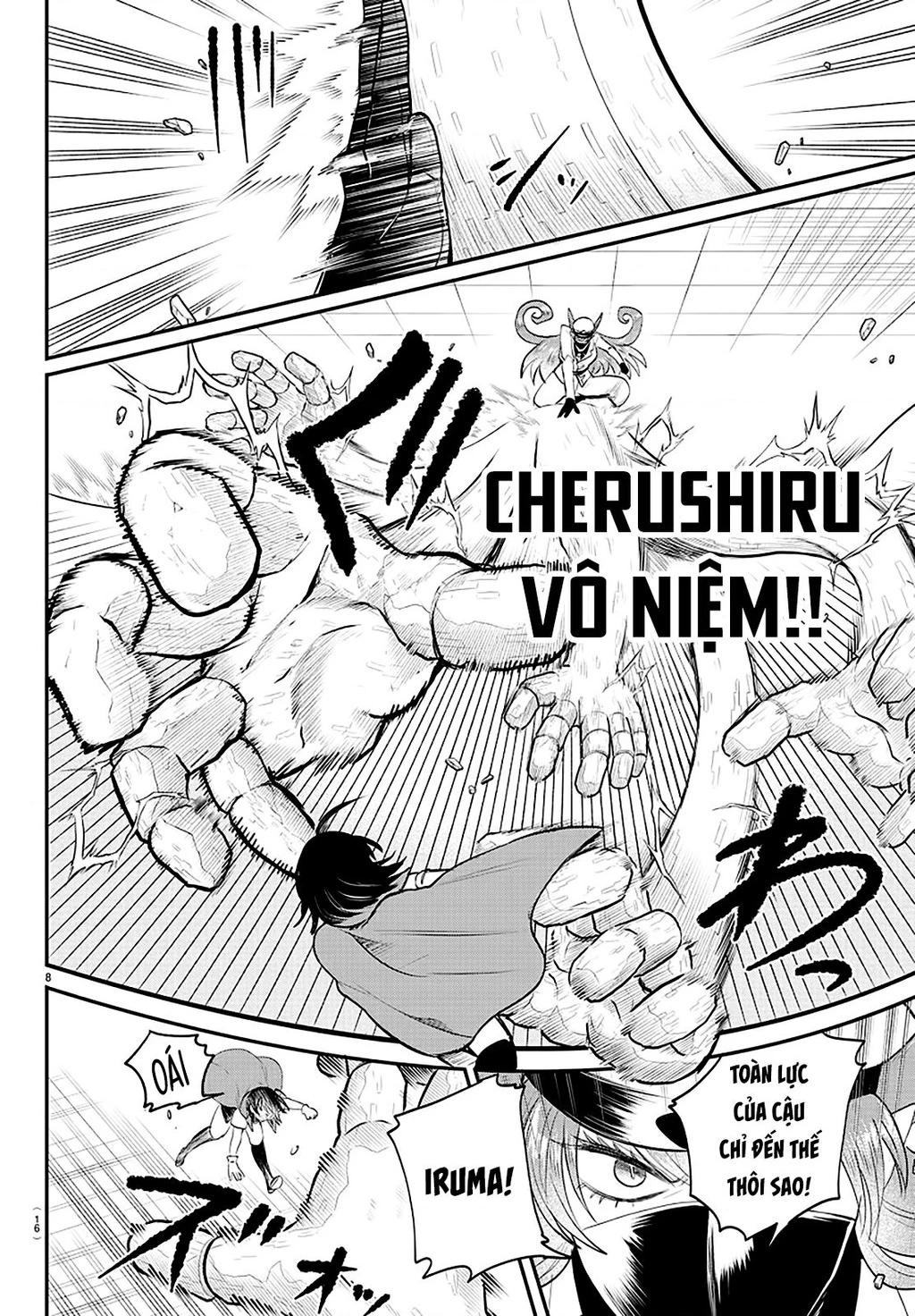 Mairimashita! Iruma-Kun Chapter 400 - Trang 2