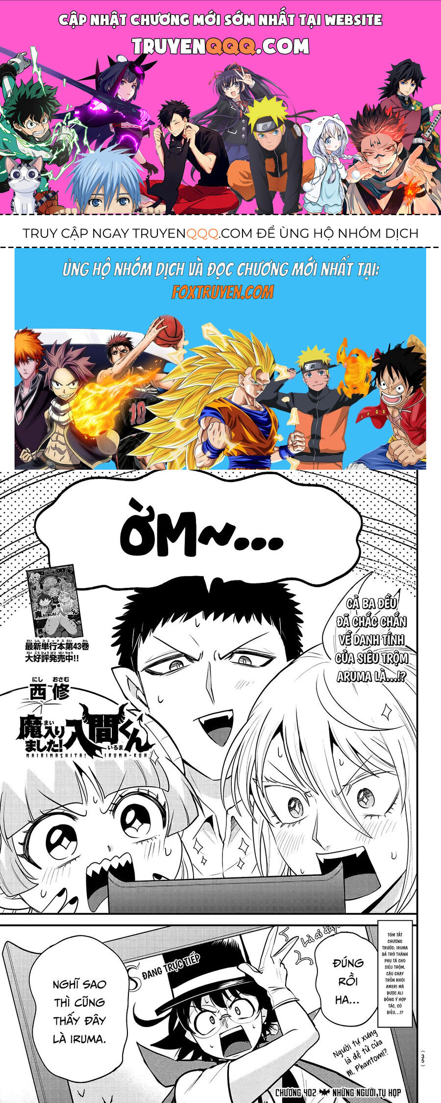 Mairimashita! Iruma-Kun Chapter 402 - Trang 2