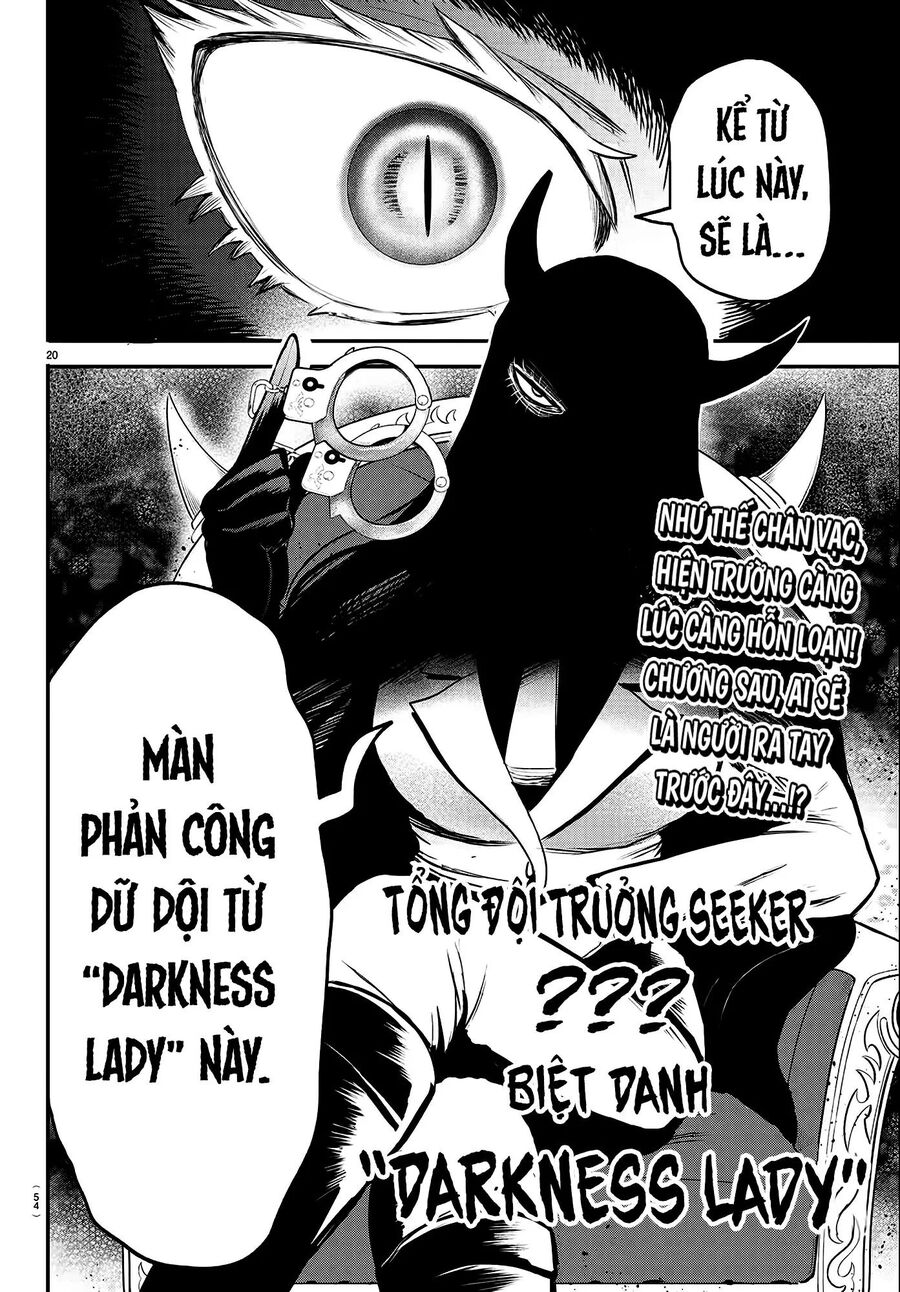 Mairimashita! Iruma-Kun Chapter 402 - Trang 2