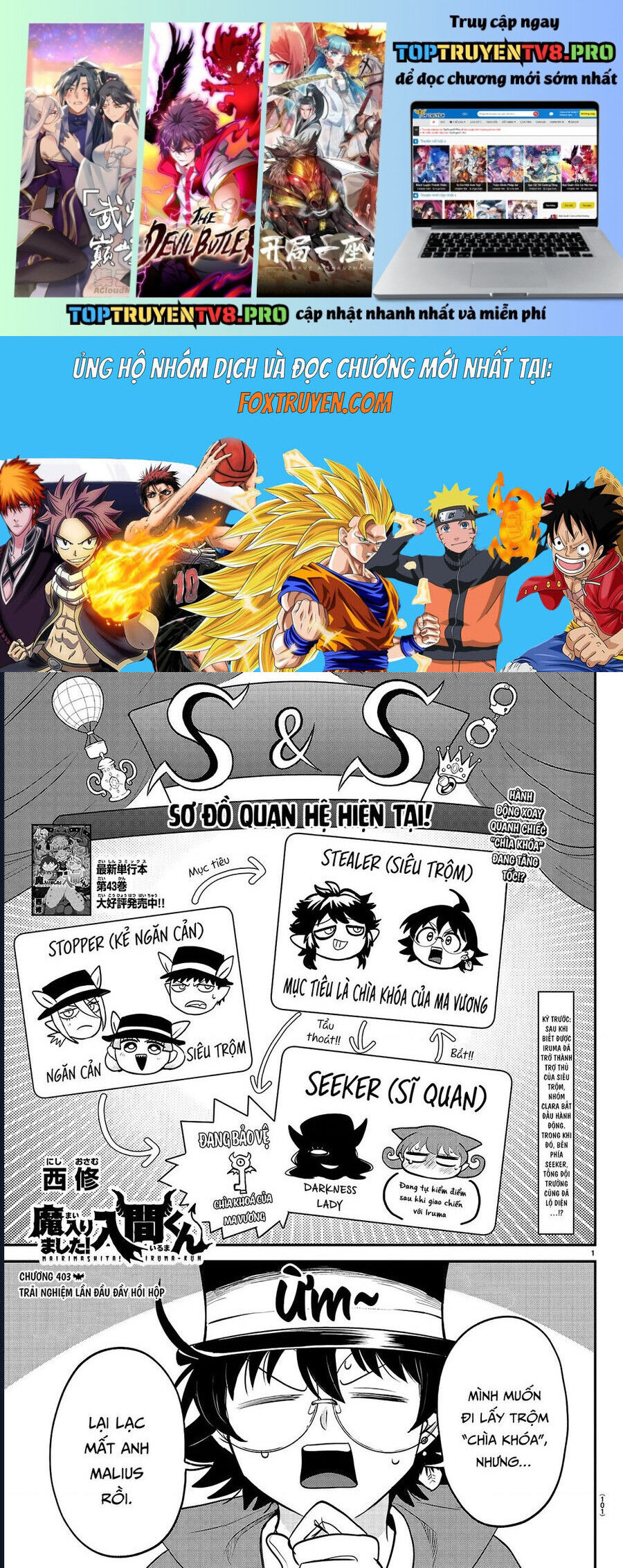 Mairimashita! Iruma-Kun Chapter 403 - Trang 2