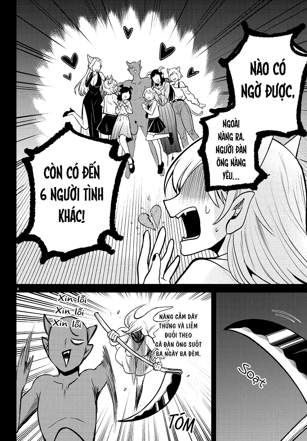 Mairimashita! Iruma-Kun Chapter 404 - Trang 2