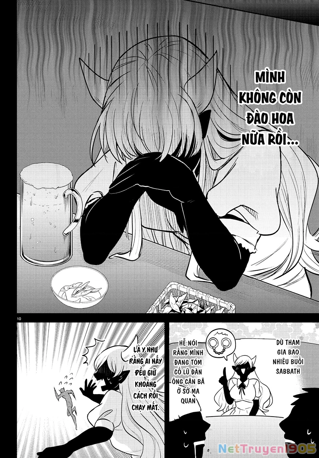 Mairimashita! Iruma-Kun Chapter 404 - Trang 2