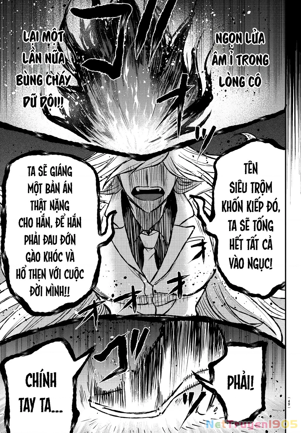 Mairimashita! Iruma-Kun Chapter 404 - Trang 2