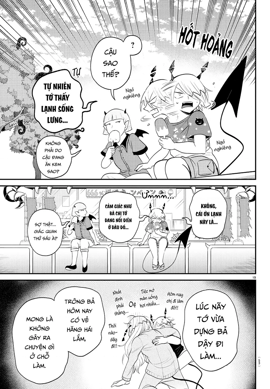 Mairimashita! Iruma-Kun Chapter 404 - Trang 2