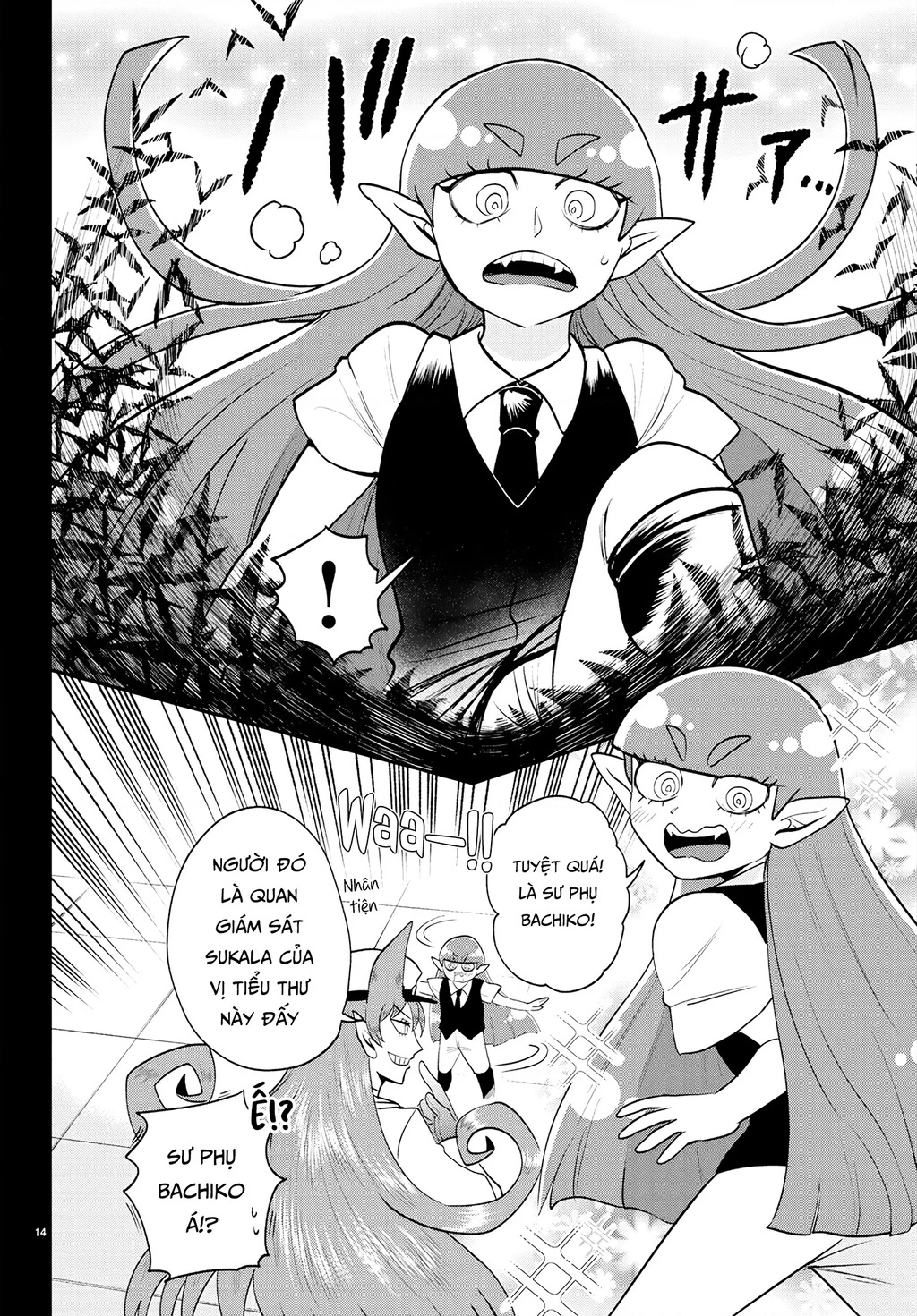 Mairimashita! Iruma-Kun Chapter 408 - Trang 2