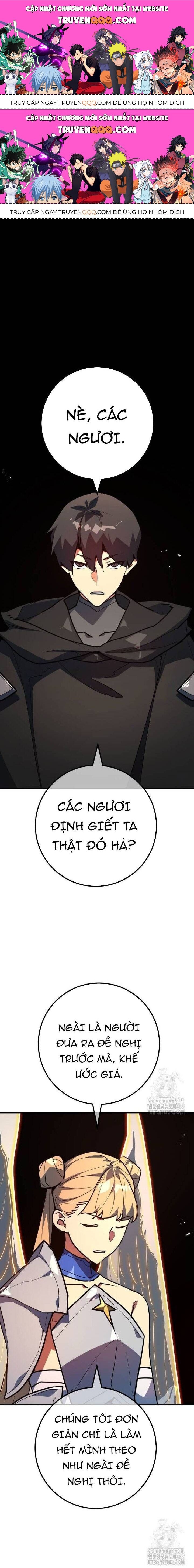 Quỷ Troll Mạnh Nhất Thế Giới Chapter 121.2 - Trang 2