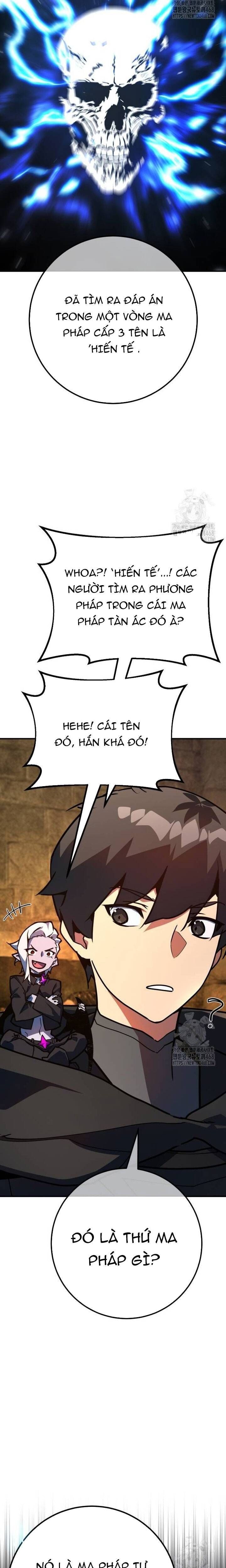 Quỷ Troll Mạnh Nhất Thế Giới Chapter 121.4 - Trang 2