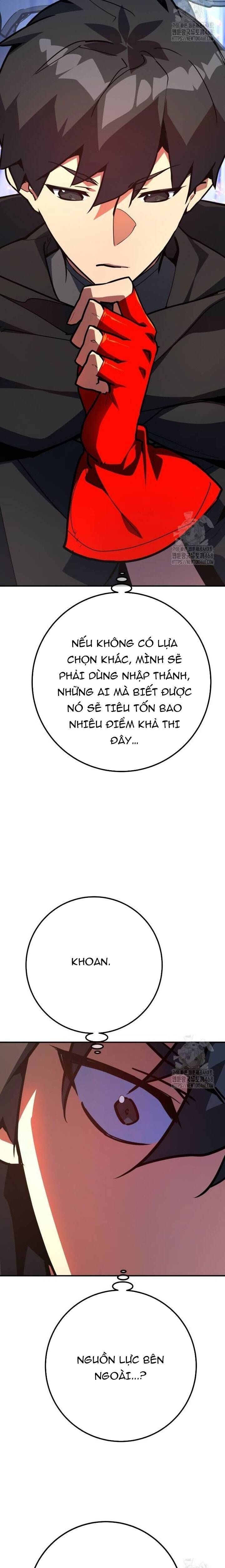 Quỷ Troll Mạnh Nhất Thế Giới Chapter 121.4 - Trang 2