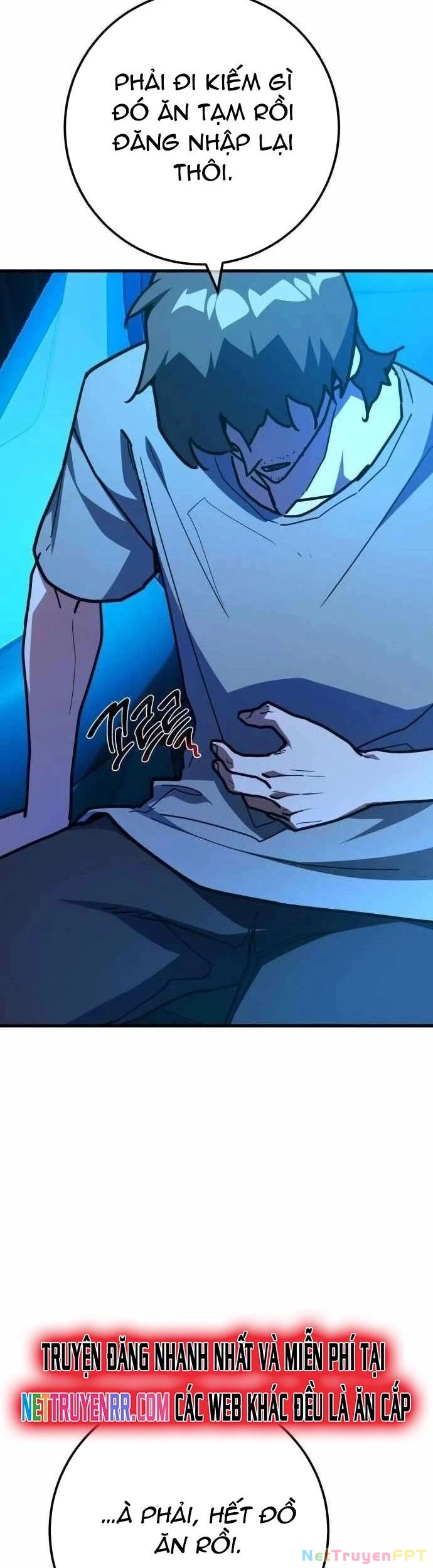 Quỷ Troll Mạnh Nhất Thế Giới Chapter 128 - Trang 2
