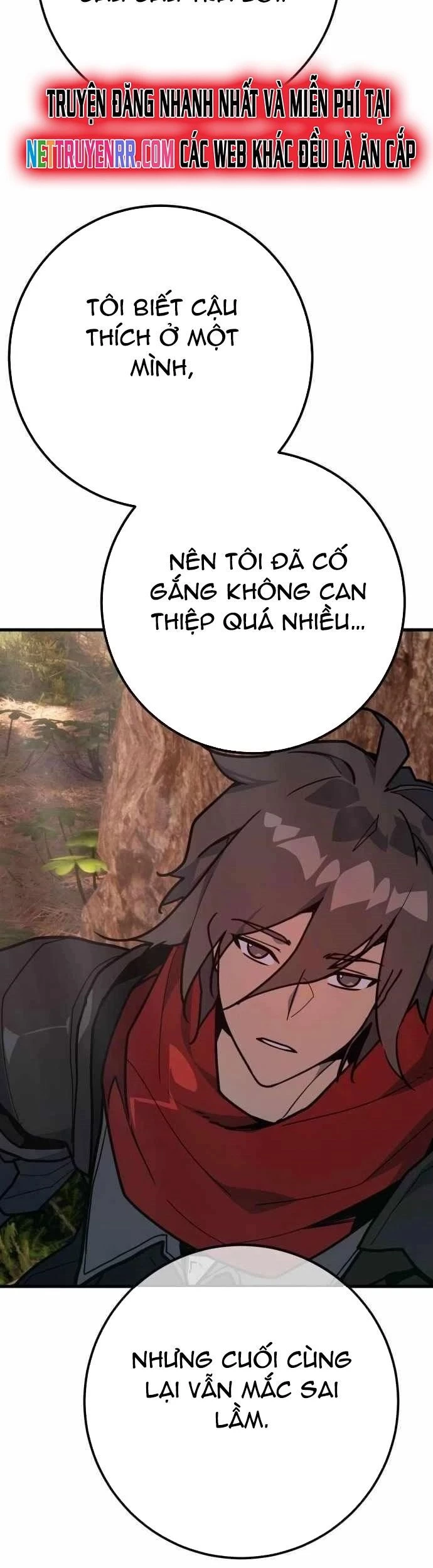 Quỷ Troll Mạnh Nhất Thế Giới Chapter 128 - Trang 2
