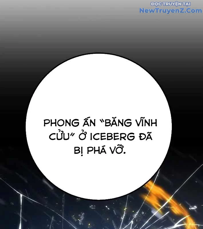 Quỷ Troll Mạnh Nhất Thế Giới Chapter 129 - Trang 2