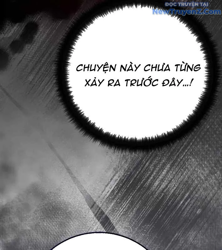 Quỷ Troll Mạnh Nhất Thế Giới Chapter 129 - Trang 2