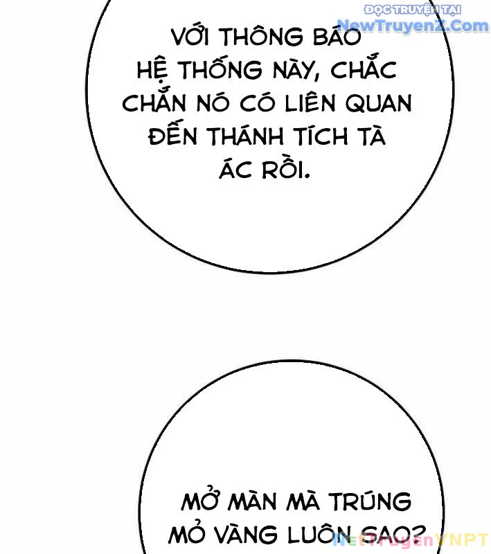 Quỷ Troll Mạnh Nhất Thế Giới Chapter 129 - Trang 2