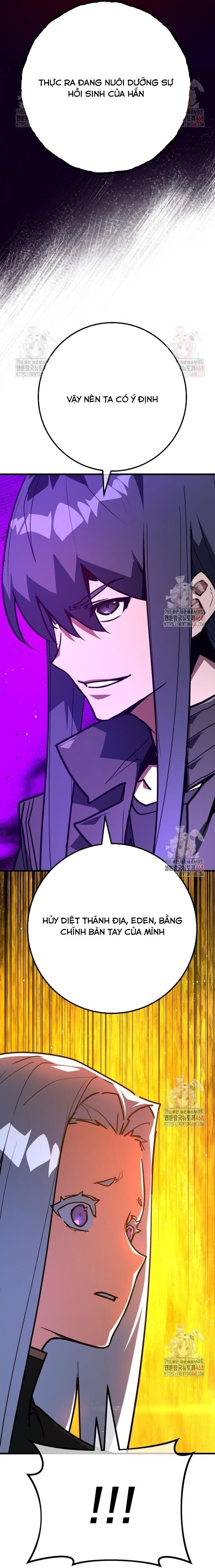 Quỷ Troll Mạnh Nhất Thế Giới Chapter 134 - Trang 2