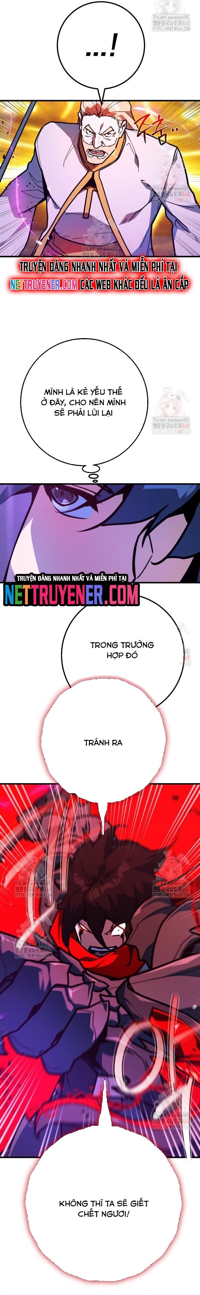 Quỷ Troll Mạnh Nhất Thế Giới Chapter 134 - Trang 2