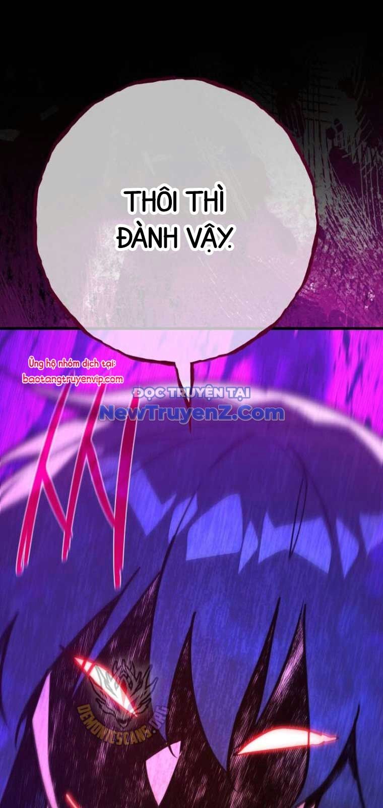 Quỷ Troll Mạnh Nhất Thế Giới Chapter 135 - Trang 2