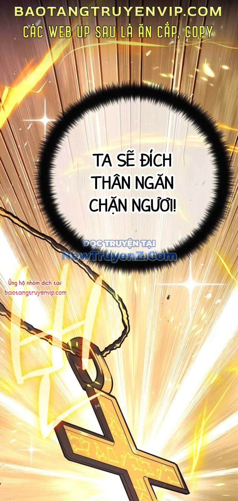 Quỷ Troll Mạnh Nhất Thế Giới Chapter 135 - Trang 2