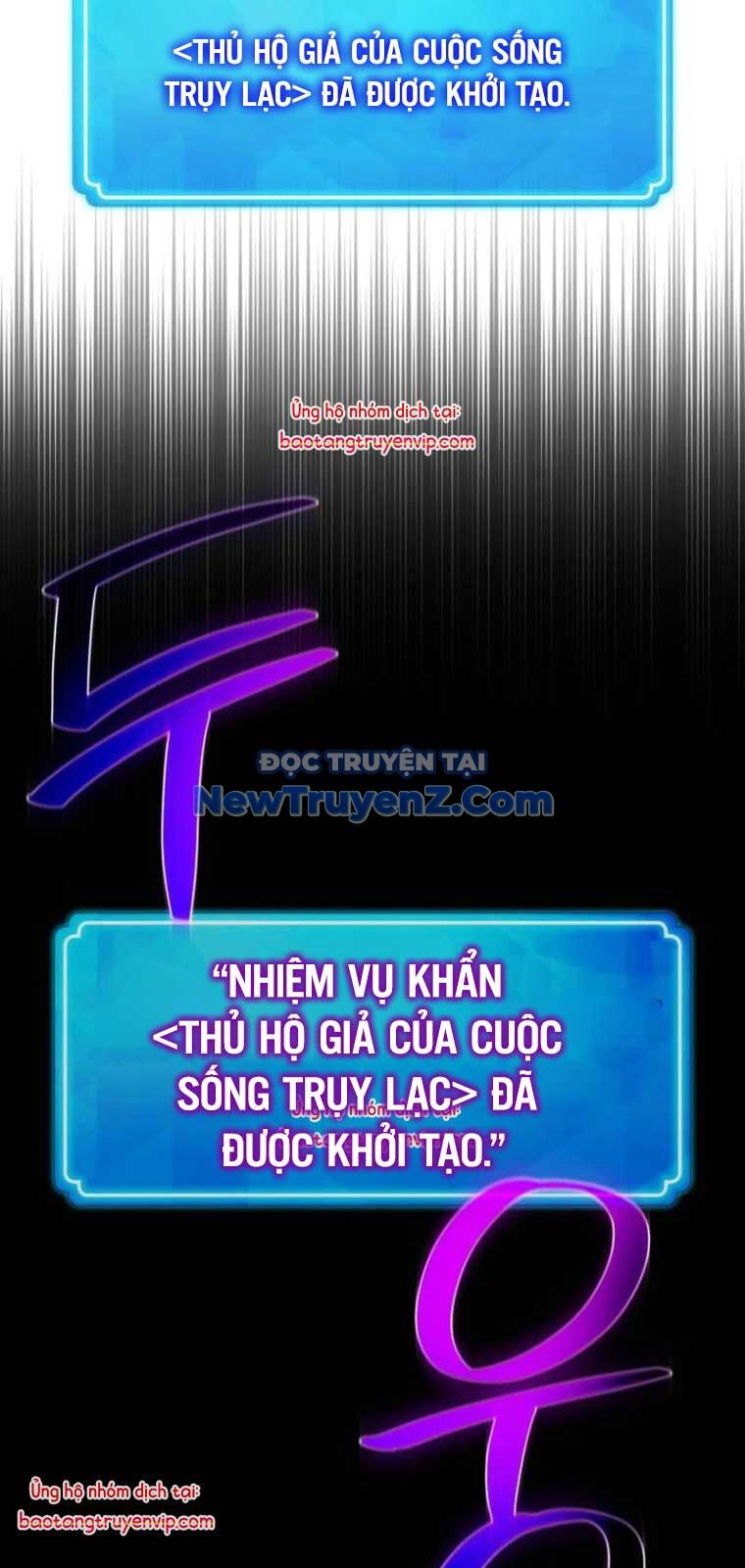Quỷ Troll Mạnh Nhất Thế Giới Chapter 135 - Trang 2