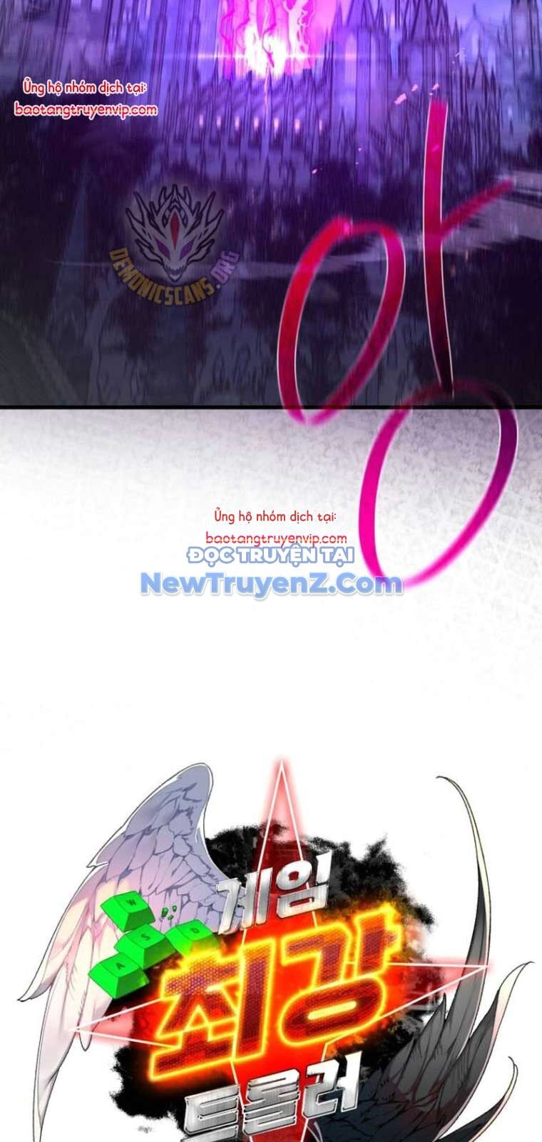 Quỷ Troll Mạnh Nhất Thế Giới Chapter 135 - Trang 2