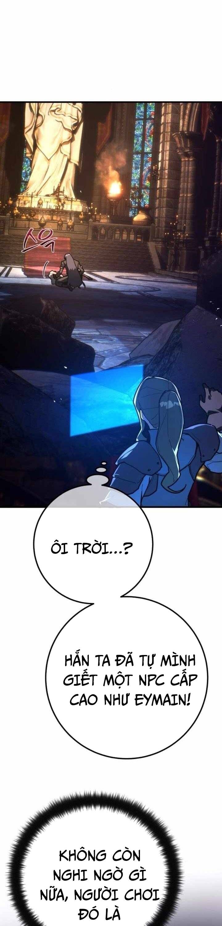 Quỷ Troll Mạnh Nhất Thế Giới Chapter 137 - Trang 2