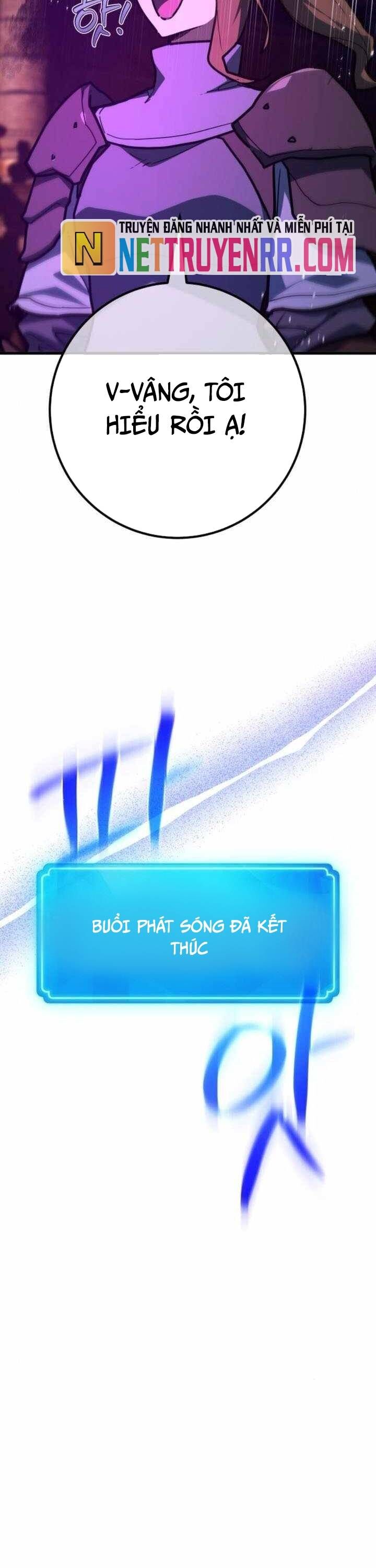 Quỷ Troll Mạnh Nhất Thế Giới Chapter 137 - Trang 2