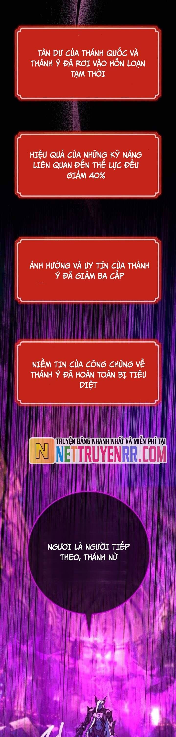 Quỷ Troll Mạnh Nhất Thế Giới Chapter 137 - Trang 2