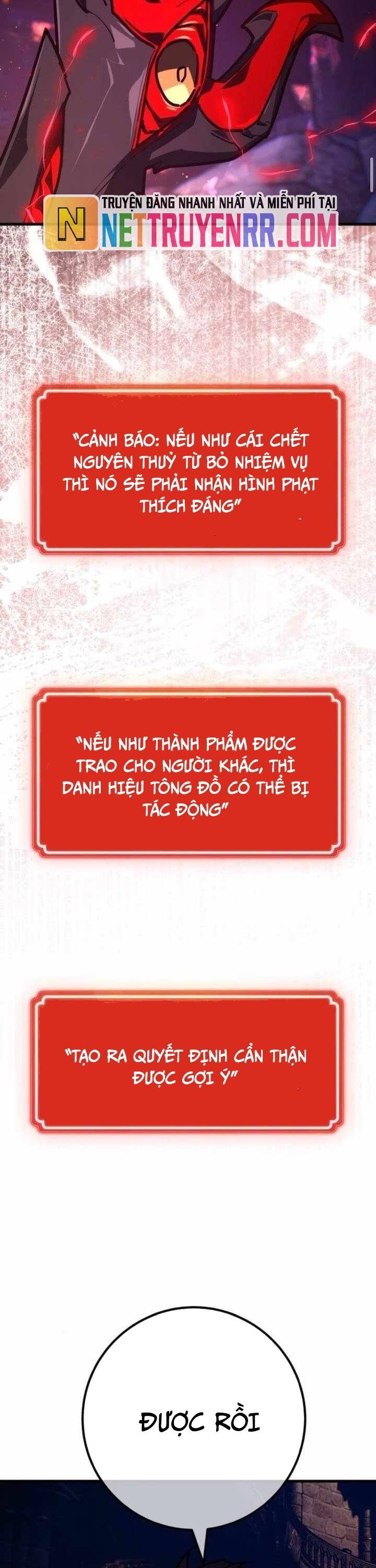 Quỷ Troll Mạnh Nhất Thế Giới Chapter 137 - Trang 2