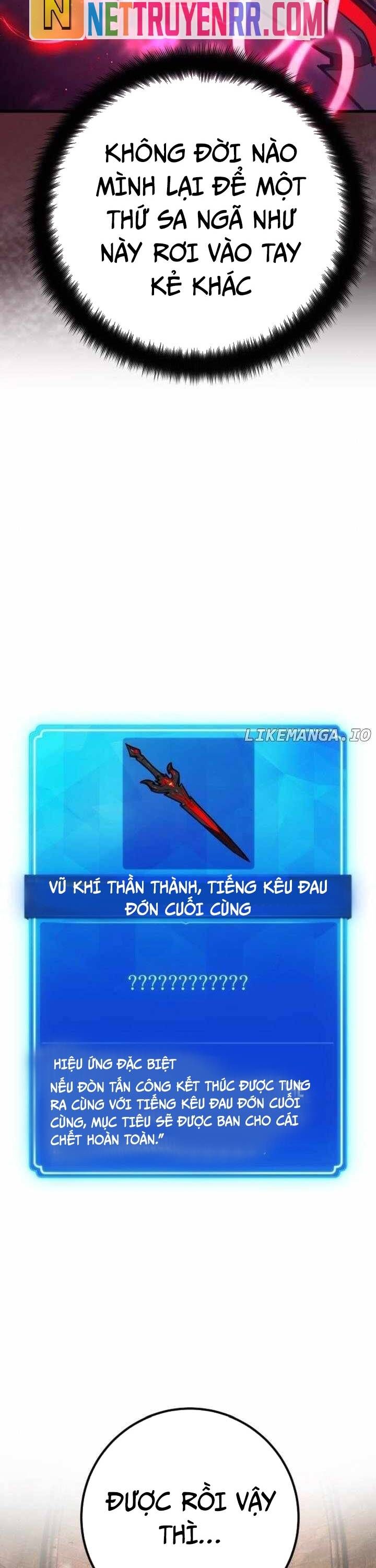 Quỷ Troll Mạnh Nhất Thế Giới Chapter 137 - Trang 2