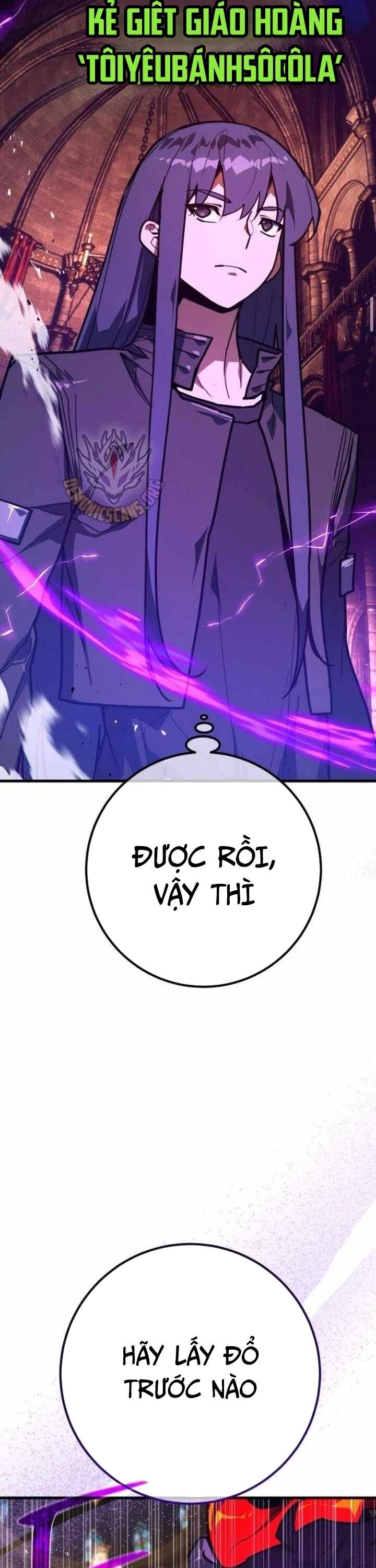 Quỷ Troll Mạnh Nhất Thế Giới Chapter 137 - Trang 2