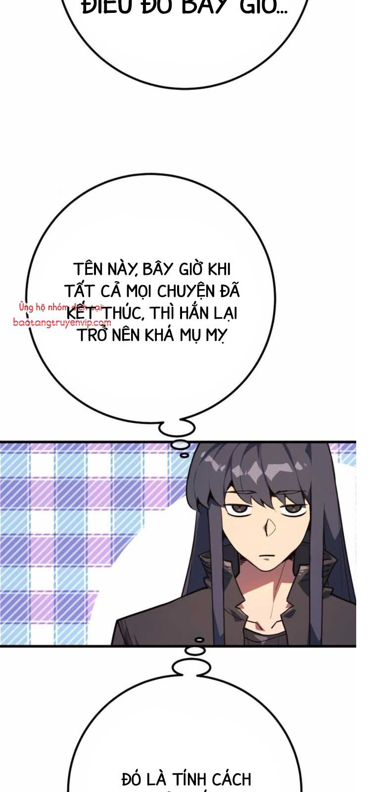 Quỷ Troll Mạnh Nhất Thế Giới Chapter 137.2 - Trang 2