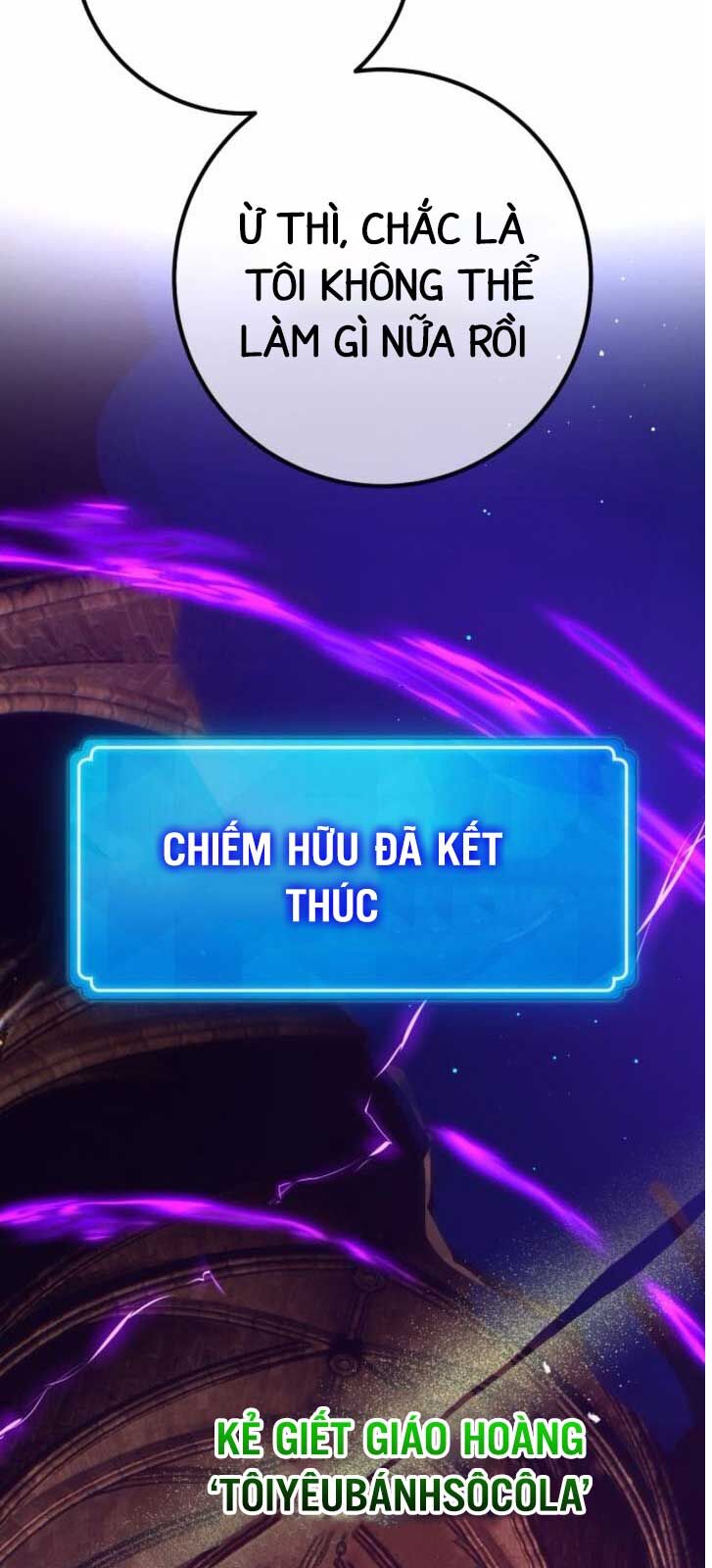 Quỷ Troll Mạnh Nhất Thế Giới Chapter 137.2 - Trang 2