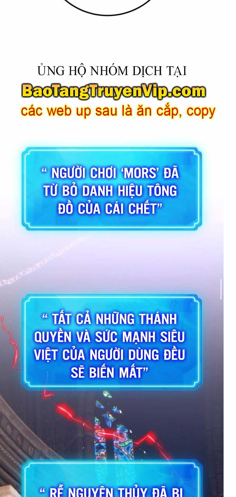 Quỷ Troll Mạnh Nhất Thế Giới Chapter 137.2 - Trang 2