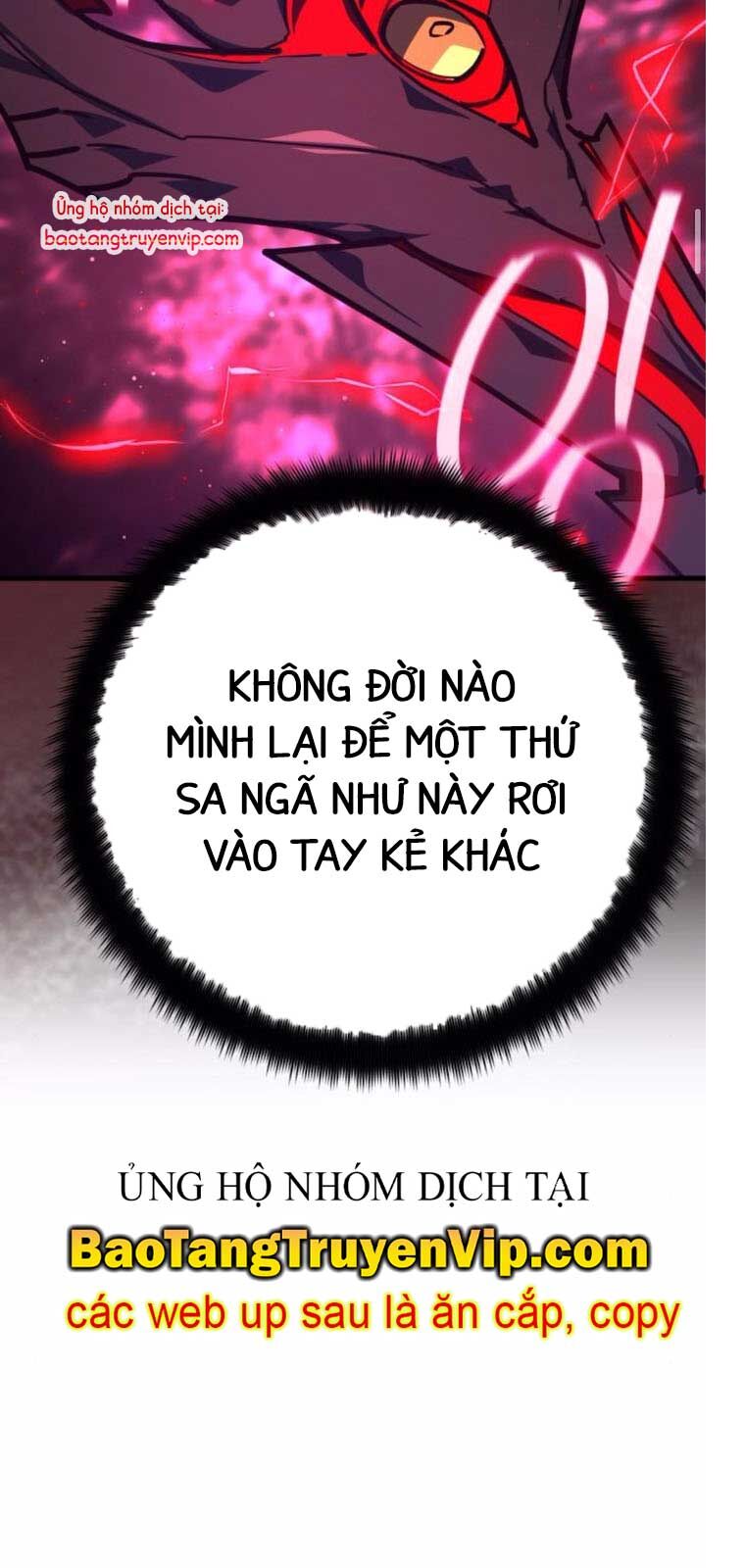 Quỷ Troll Mạnh Nhất Thế Giới Chapter 137.2 - Trang 2