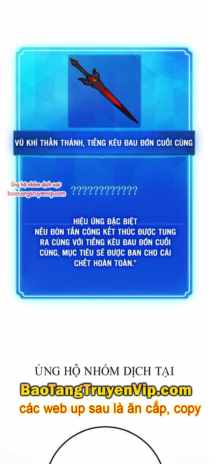 Quỷ Troll Mạnh Nhất Thế Giới Chapter 137.2 - Trang 2