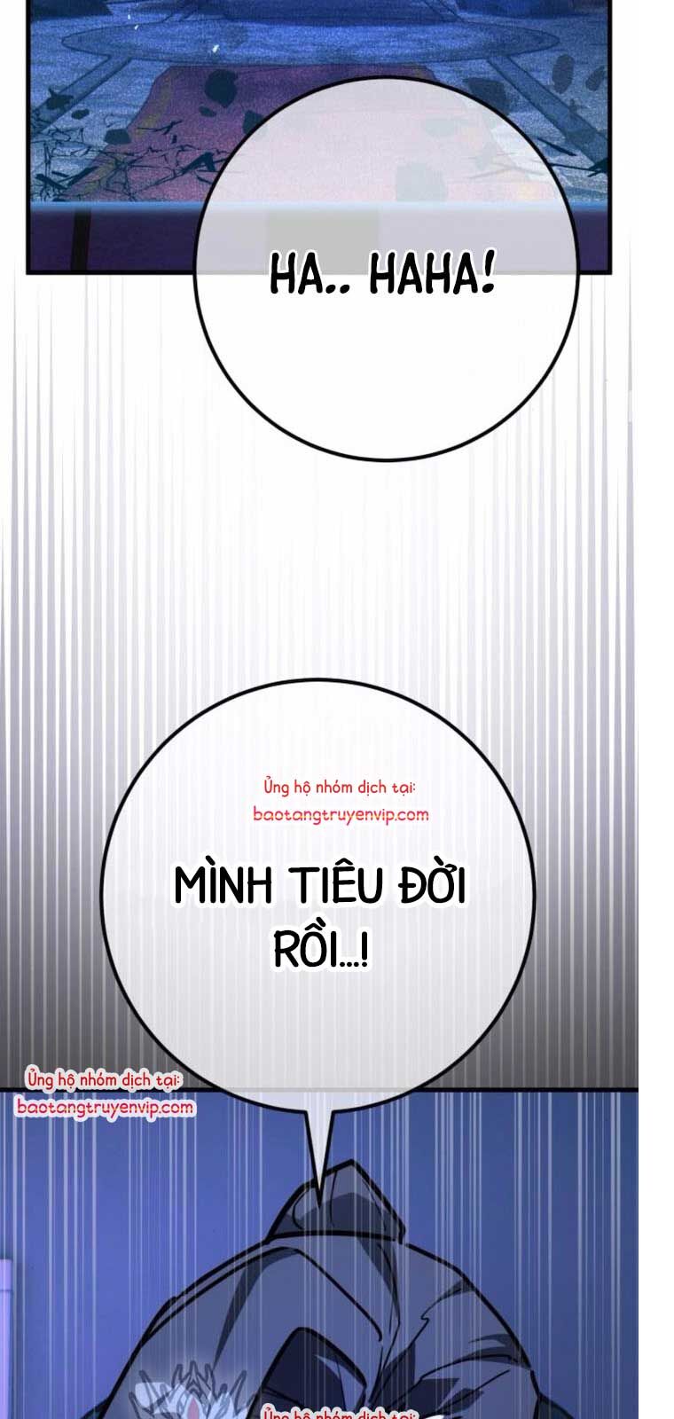 Quỷ Troll Mạnh Nhất Thế Giới Chapter 137.2 - Trang 2