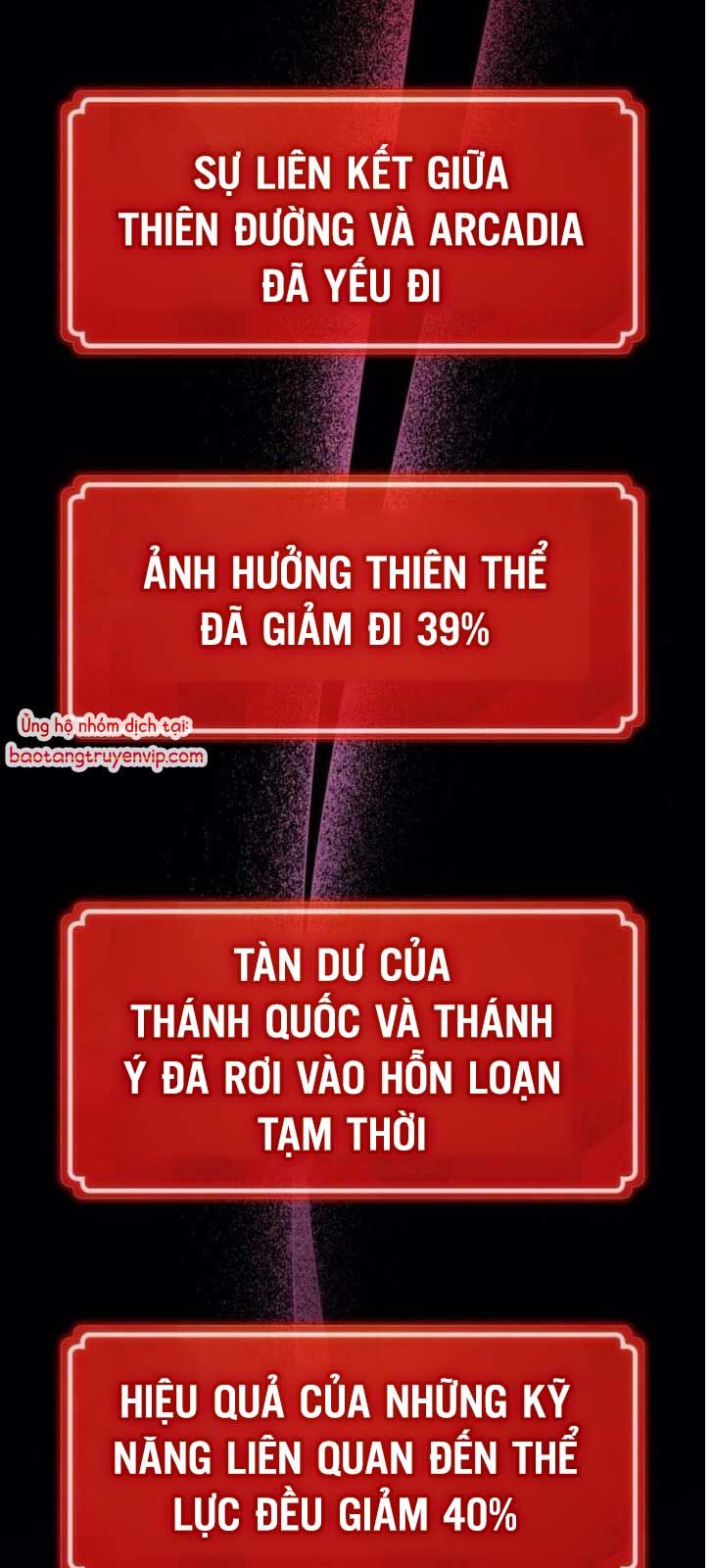 Quỷ Troll Mạnh Nhất Thế Giới Chapter 137.2 - Trang 2