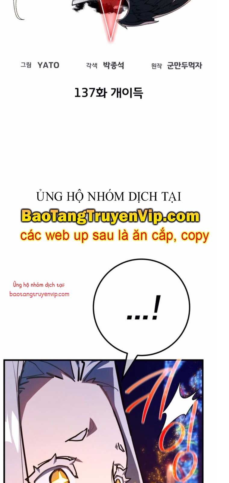 Quỷ Troll Mạnh Nhất Thế Giới Chapter 137.2 - Trang 2