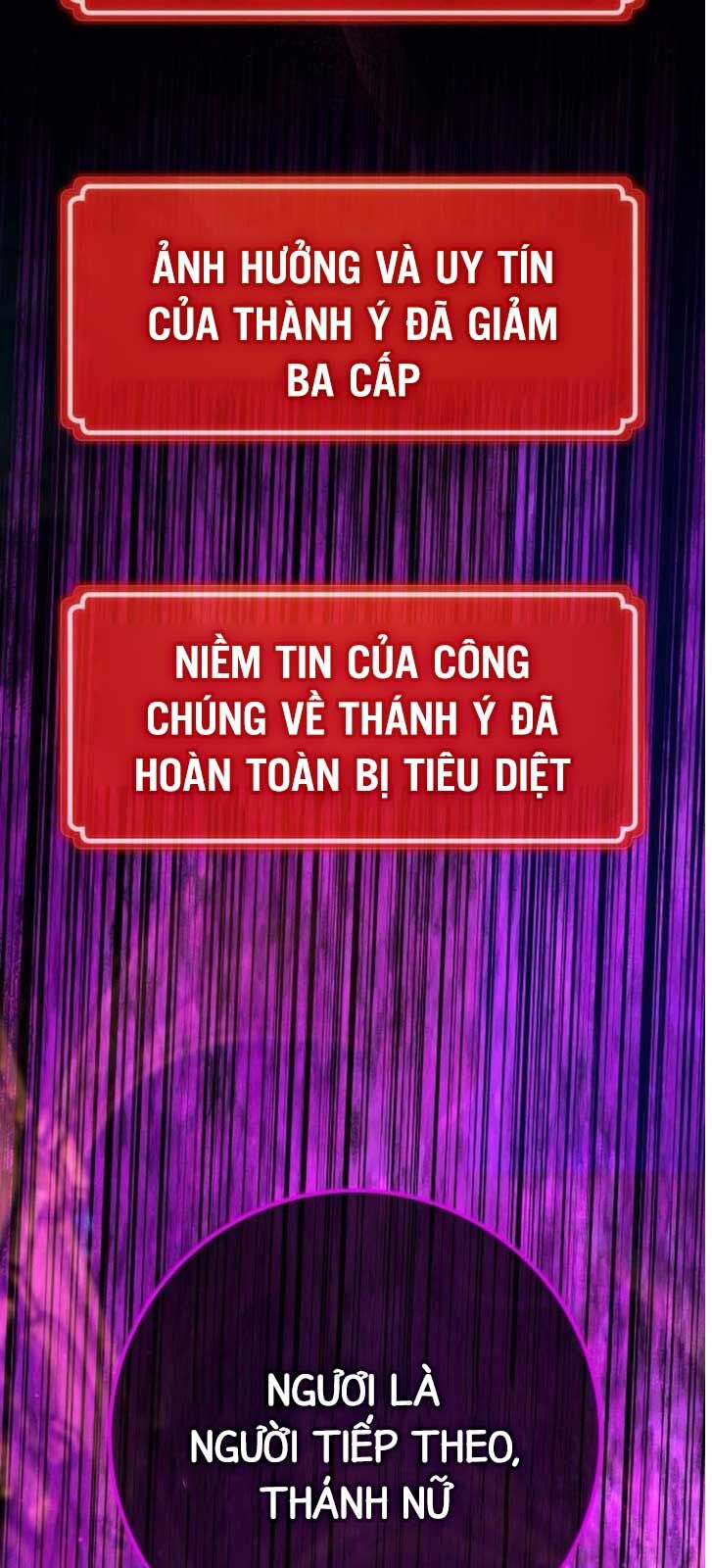 Quỷ Troll Mạnh Nhất Thế Giới Chapter 137.2 - Trang 2