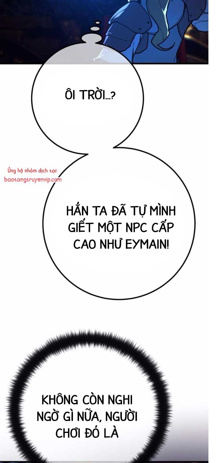 Quỷ Troll Mạnh Nhất Thế Giới Chapter 137.2 - Trang 2