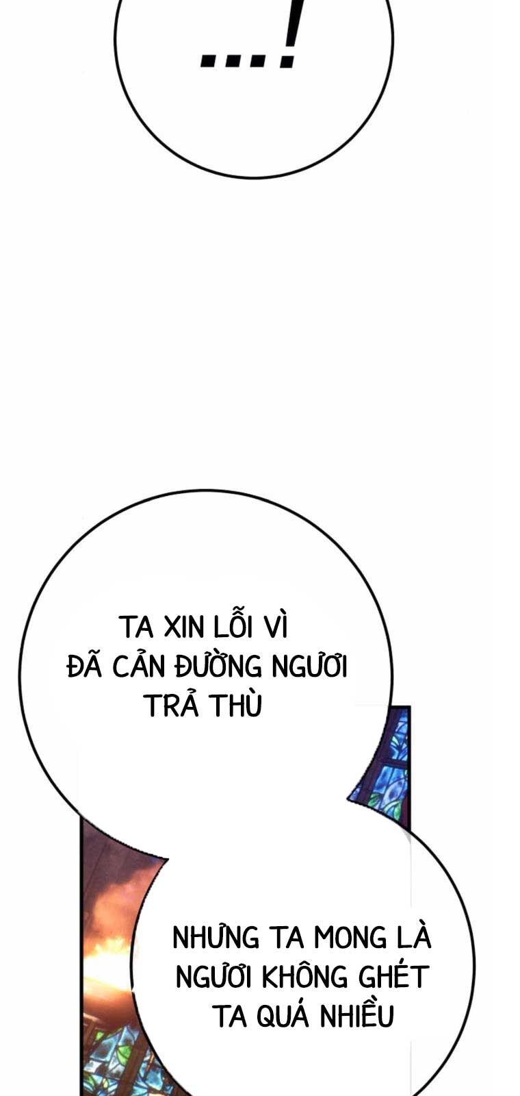 Quỷ Troll Mạnh Nhất Thế Giới Chapter 137.2 - Trang 2