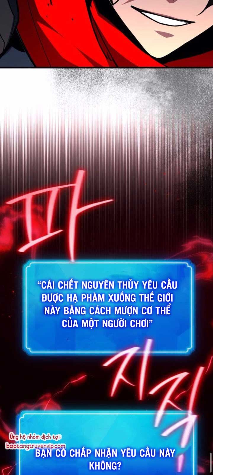 Quỷ Troll Mạnh Nhất Thế Giới Chapter 137.2 - Trang 2