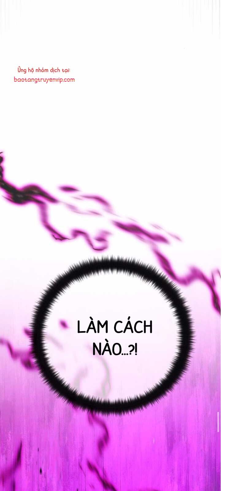 Quỷ Troll Mạnh Nhất Thế Giới Chapter 137.2 - Trang 2
