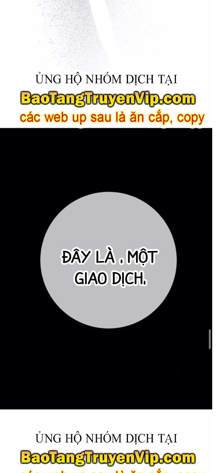 Quỷ Troll Mạnh Nhất Thế Giới Chapter 137.2 - Trang 2