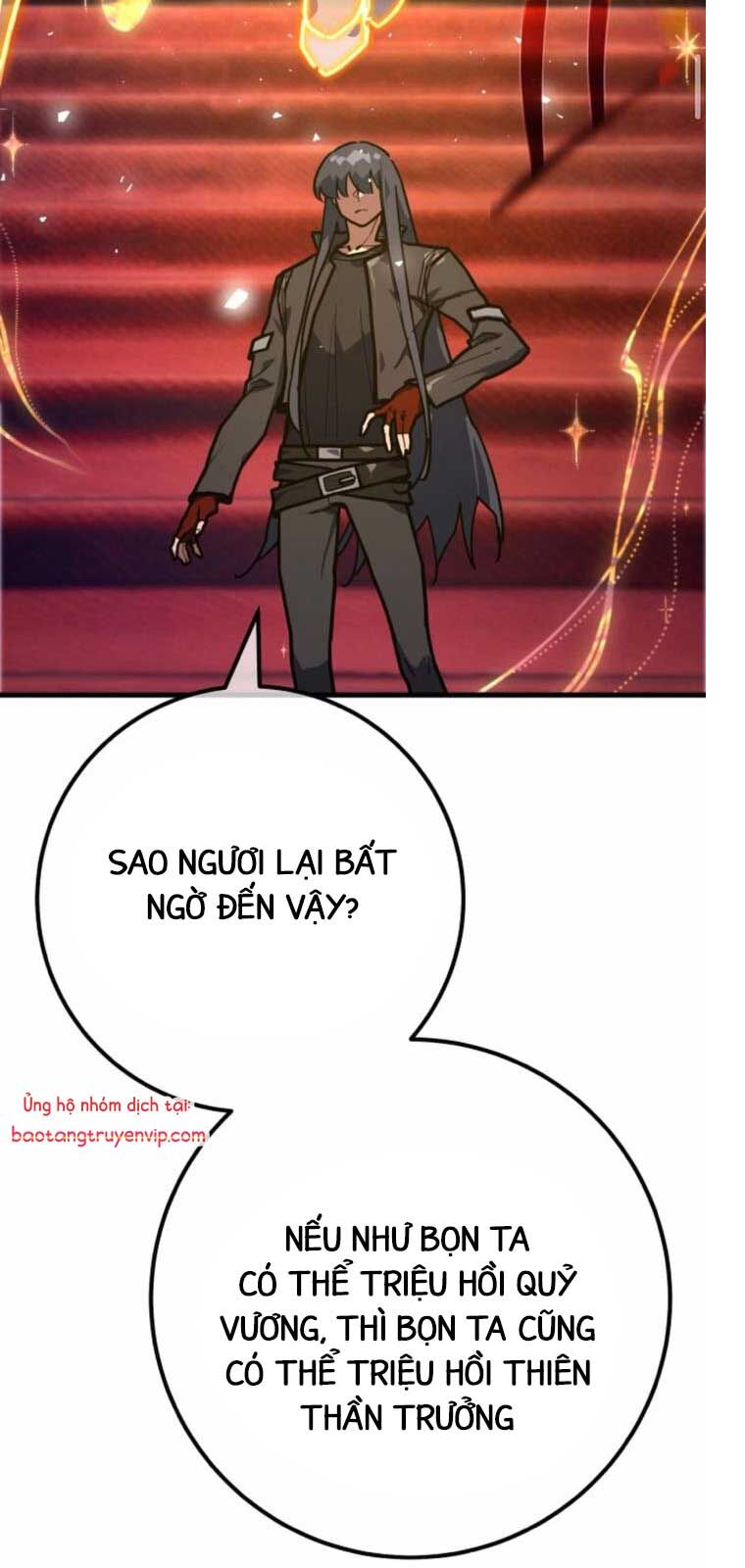 Quỷ Troll Mạnh Nhất Thế Giới Chapter 137.2 - Trang 2